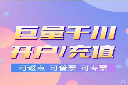 百度推广优化实战案例，助企业提升竞争力