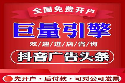 百度推广案例：品牌快速崛起的秘密